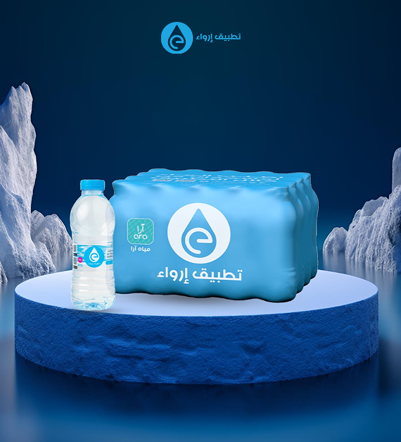 Erwaa Water Specifications
